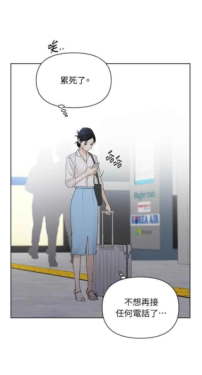 第31话32
