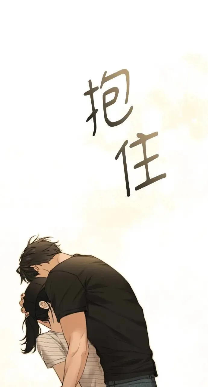 第20话97