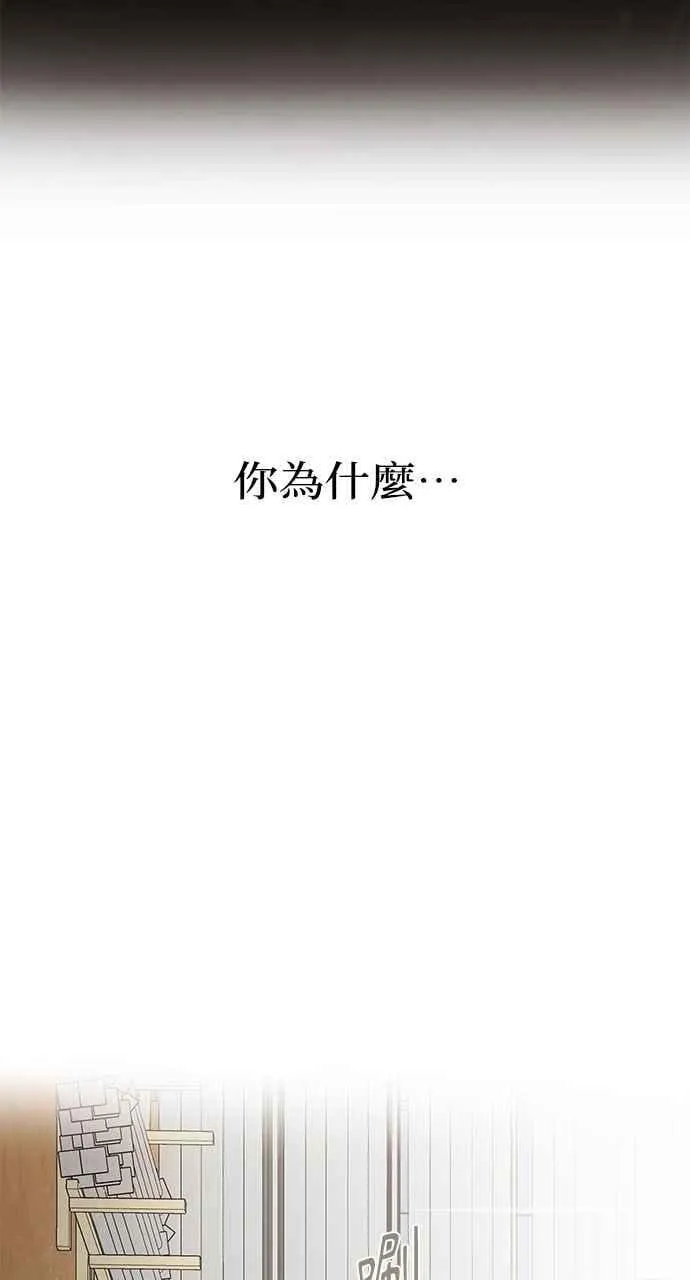 第33话46