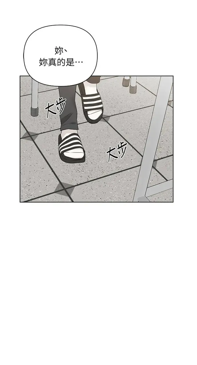 第23话78