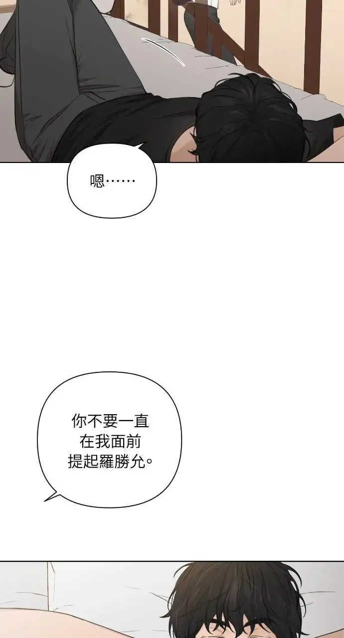 第10话22