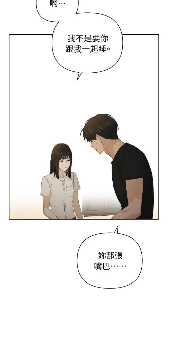 第6话29