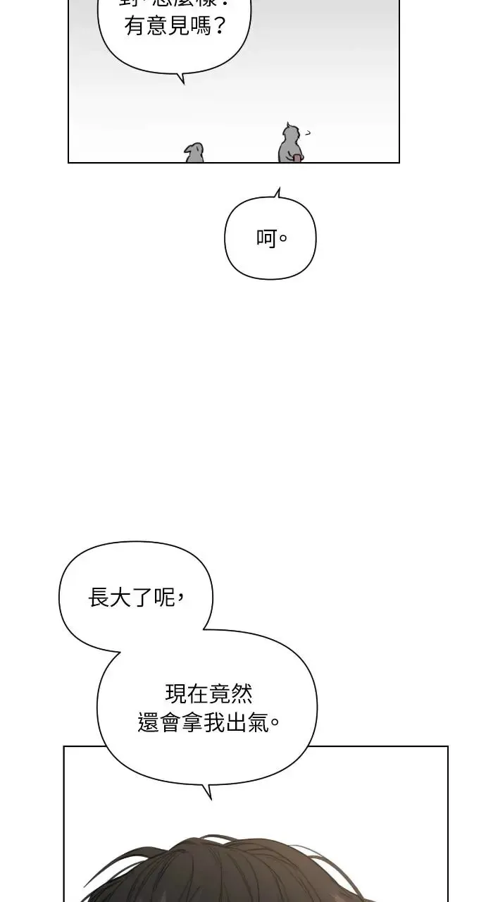 第18话63