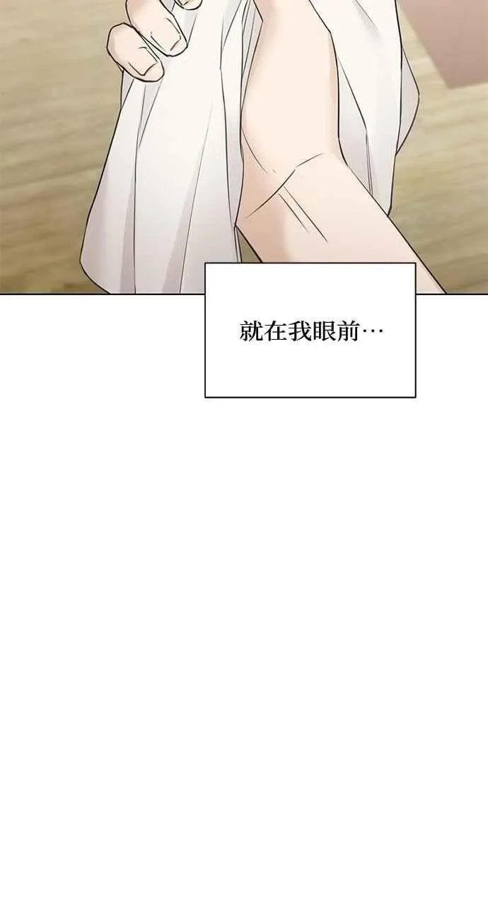 第34话11