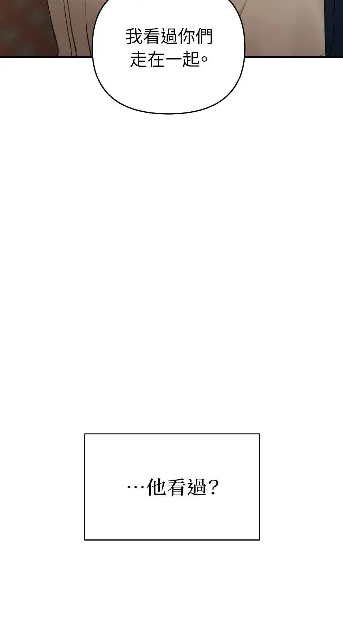 第24话22