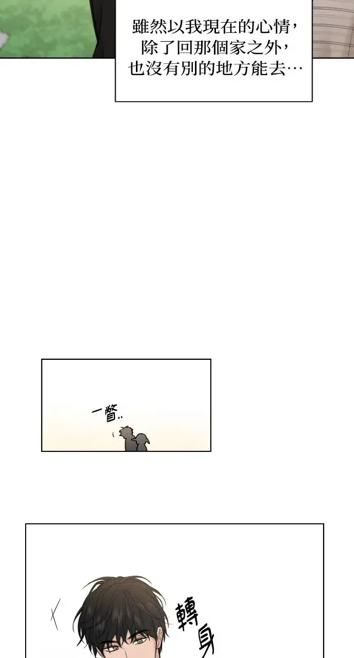 第21话28