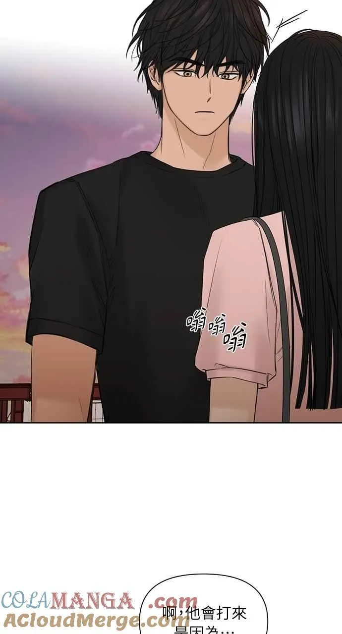 第38话39