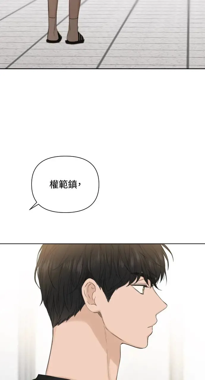 第8话86