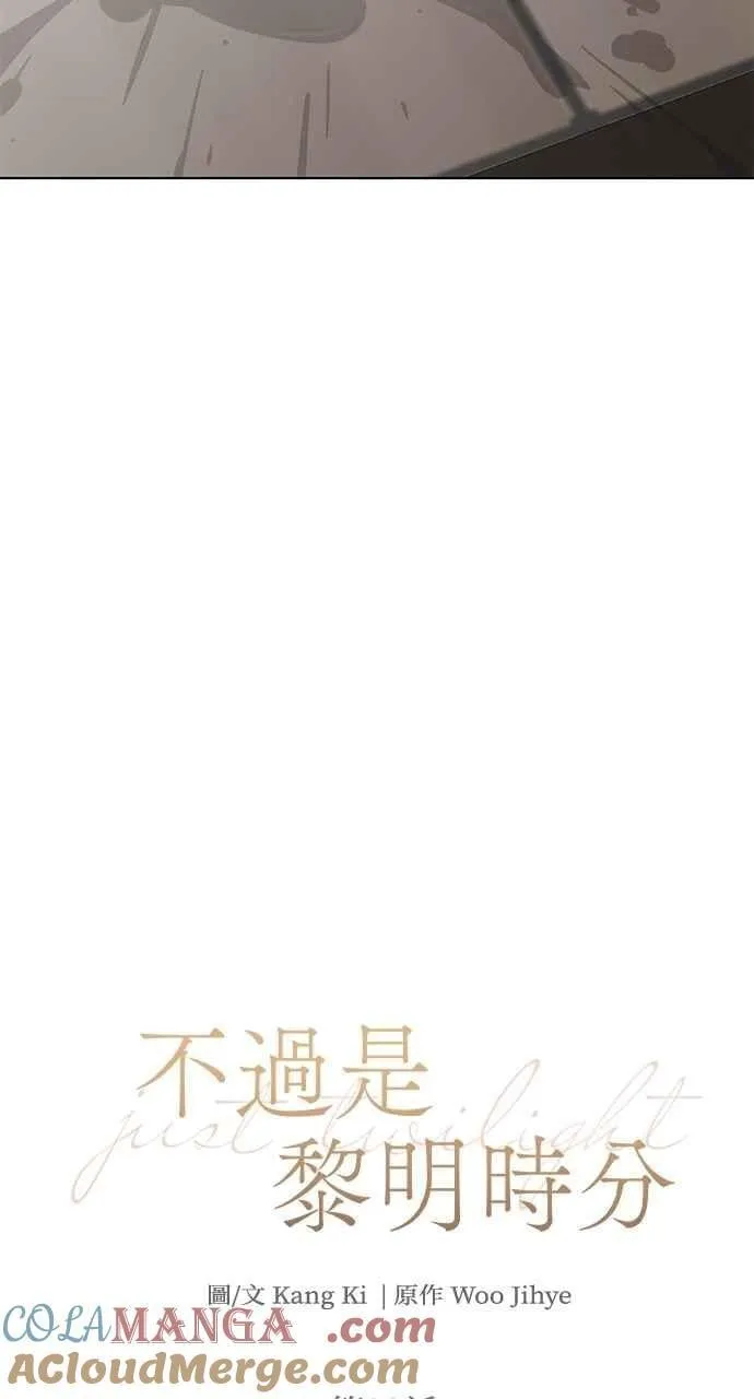 第39话51