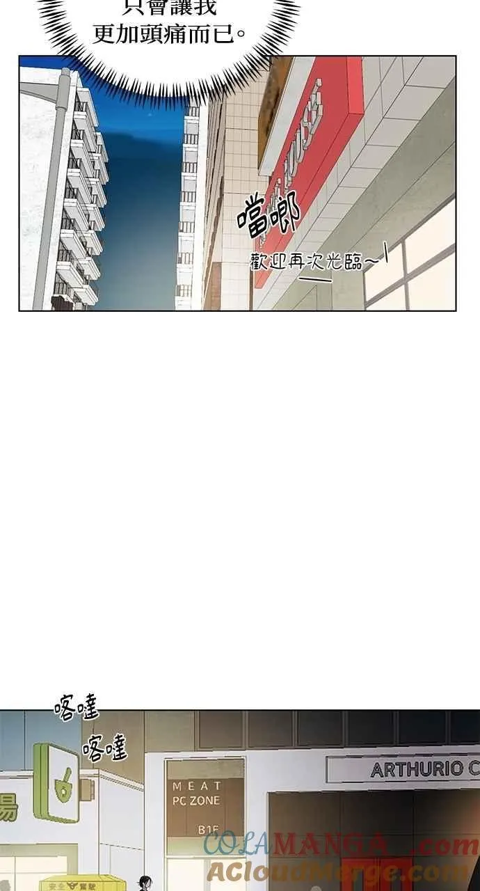 第35话39