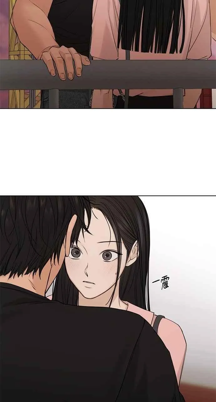 第38话2