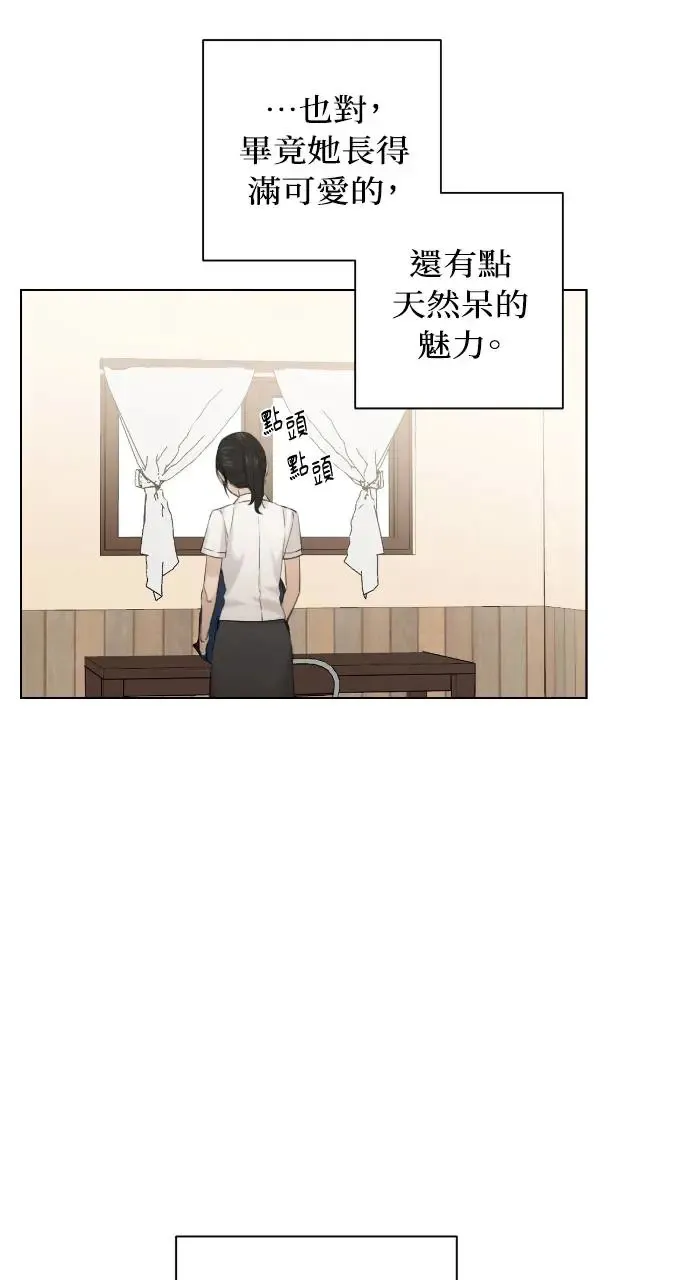 第18话39