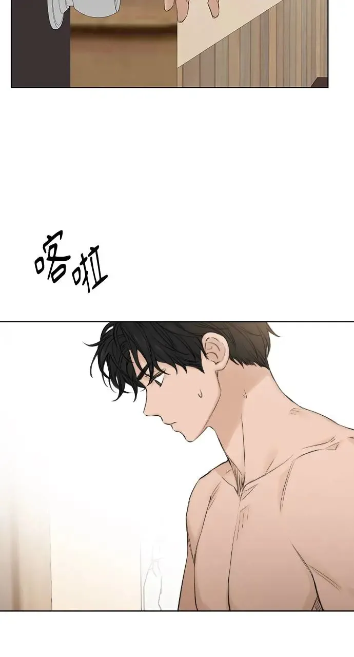 第14话106