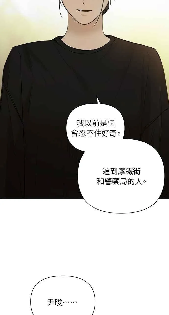 第36话37