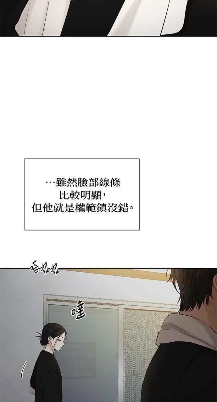 第35话4