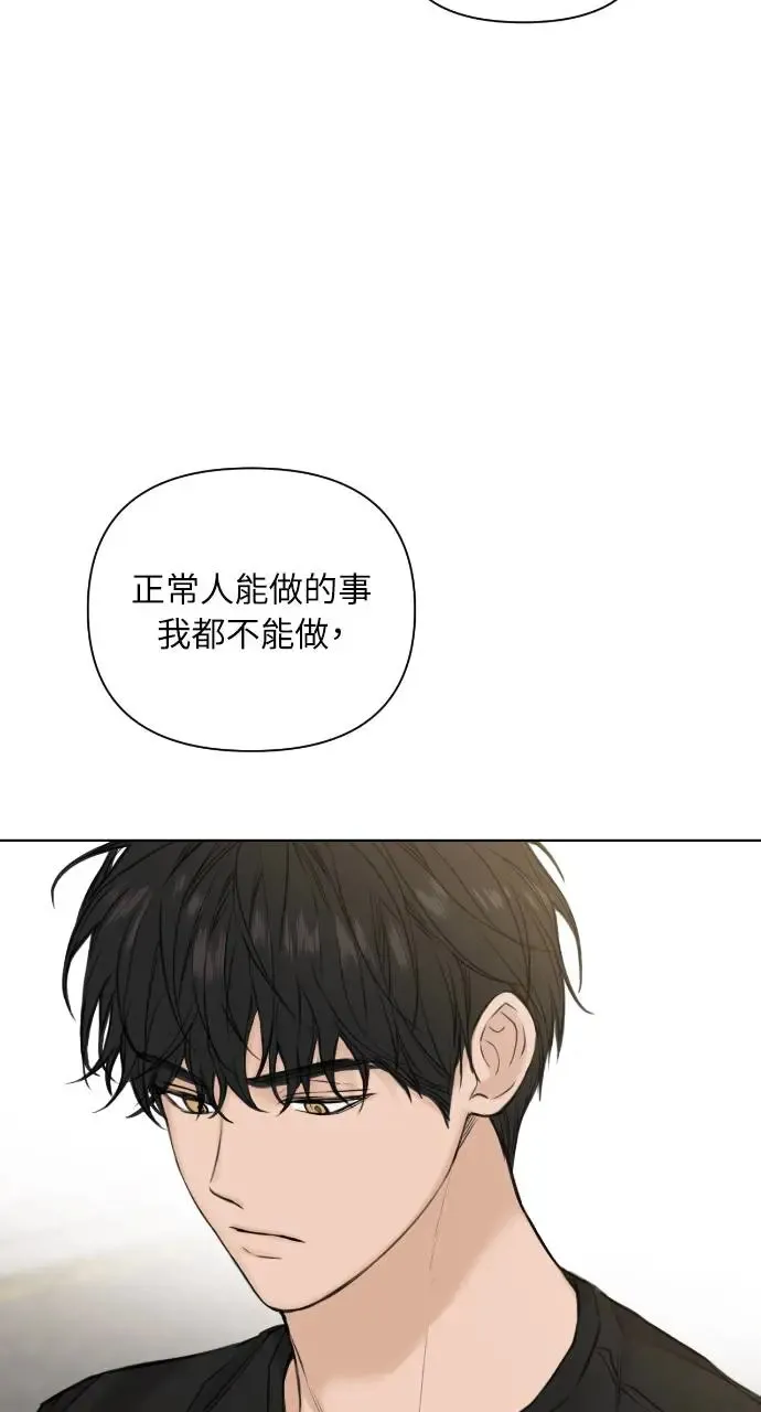 第20话89