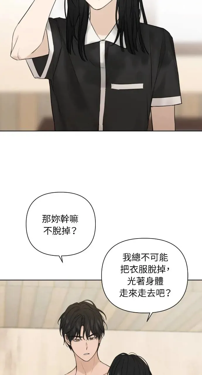 第15话18