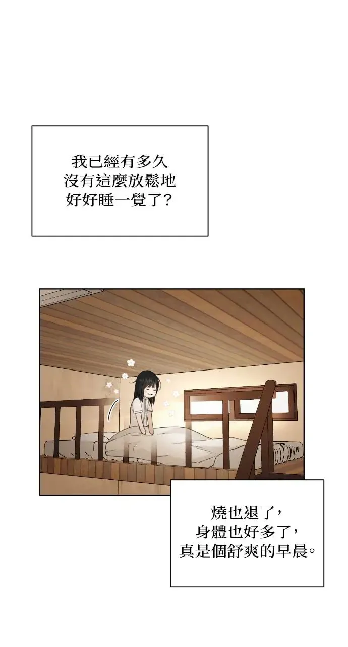 第6话60