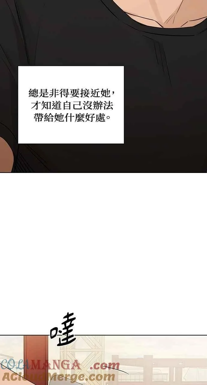 第37话9