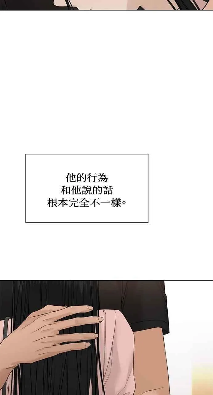 第38话17