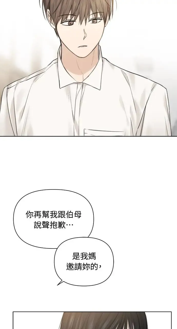 第12话9