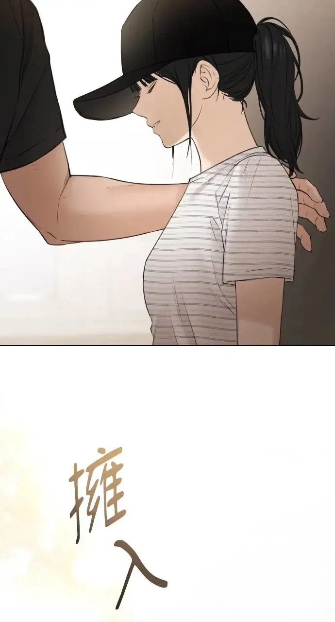 第20话22