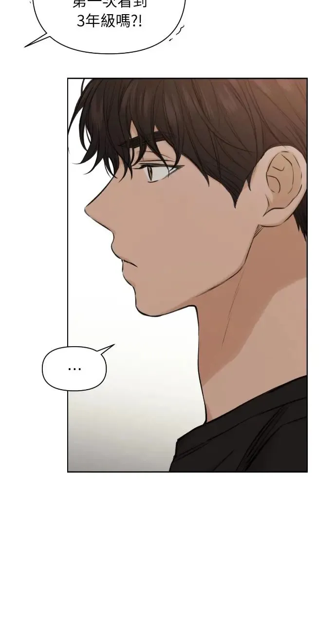 第17话85