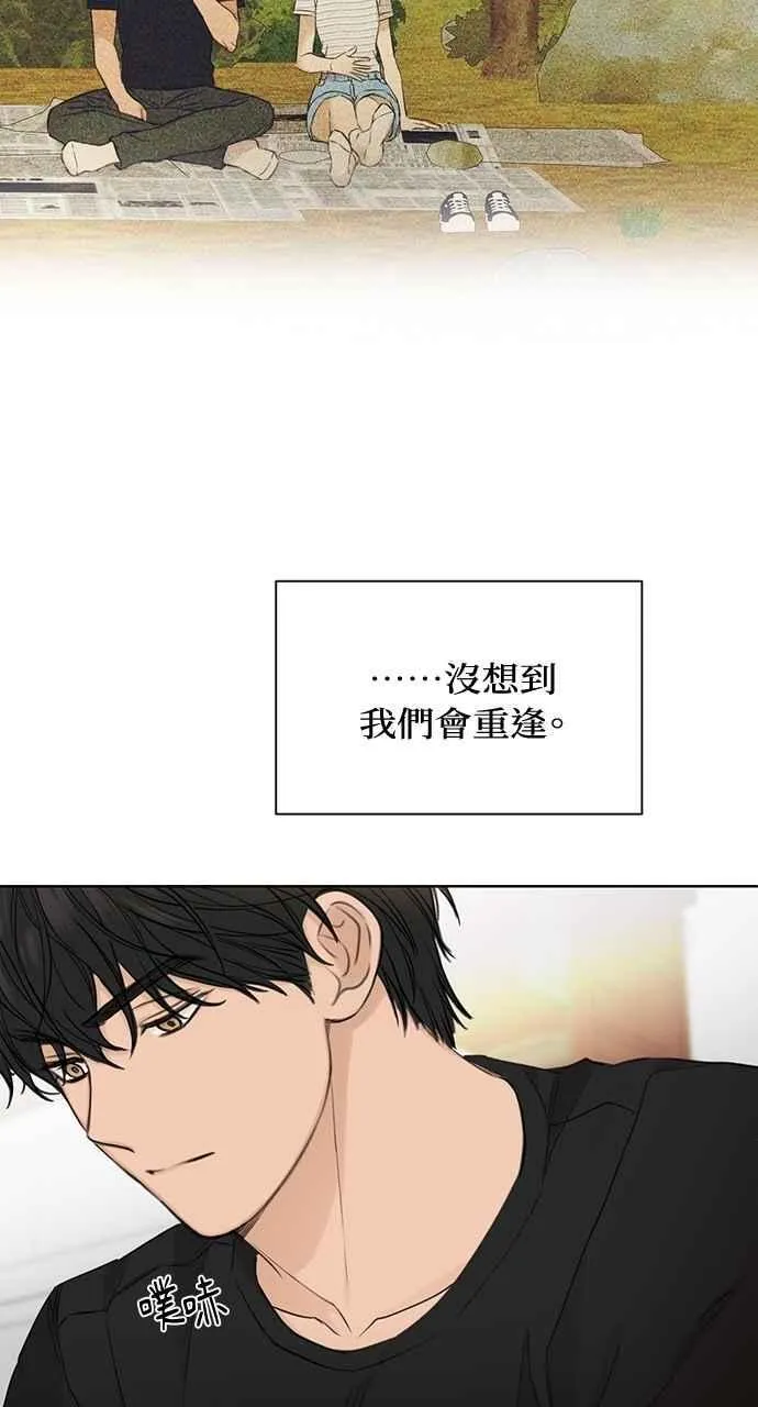 第37话4