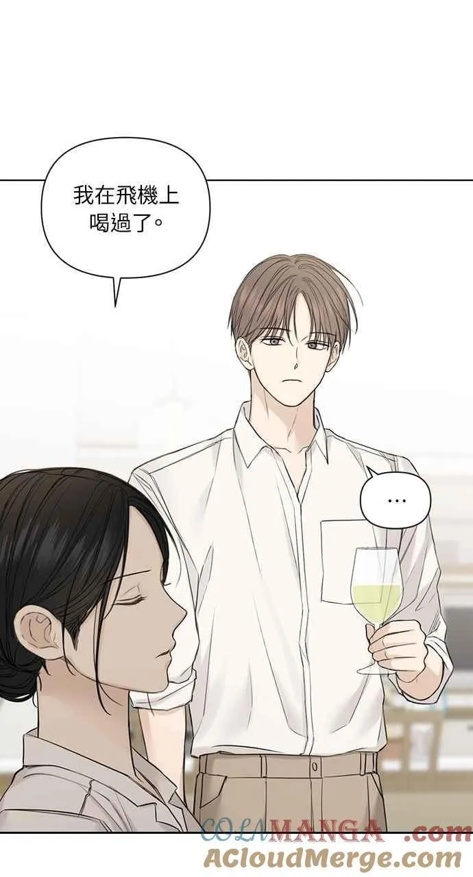 第31话51