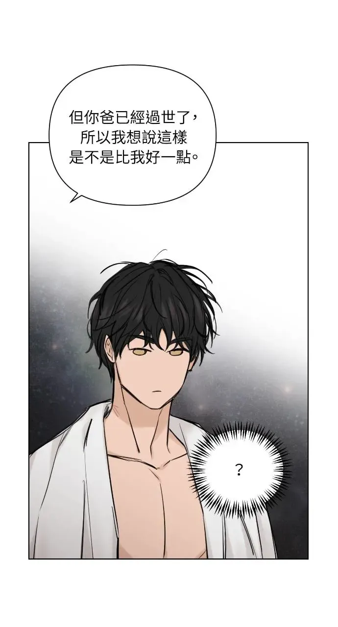 第15话70