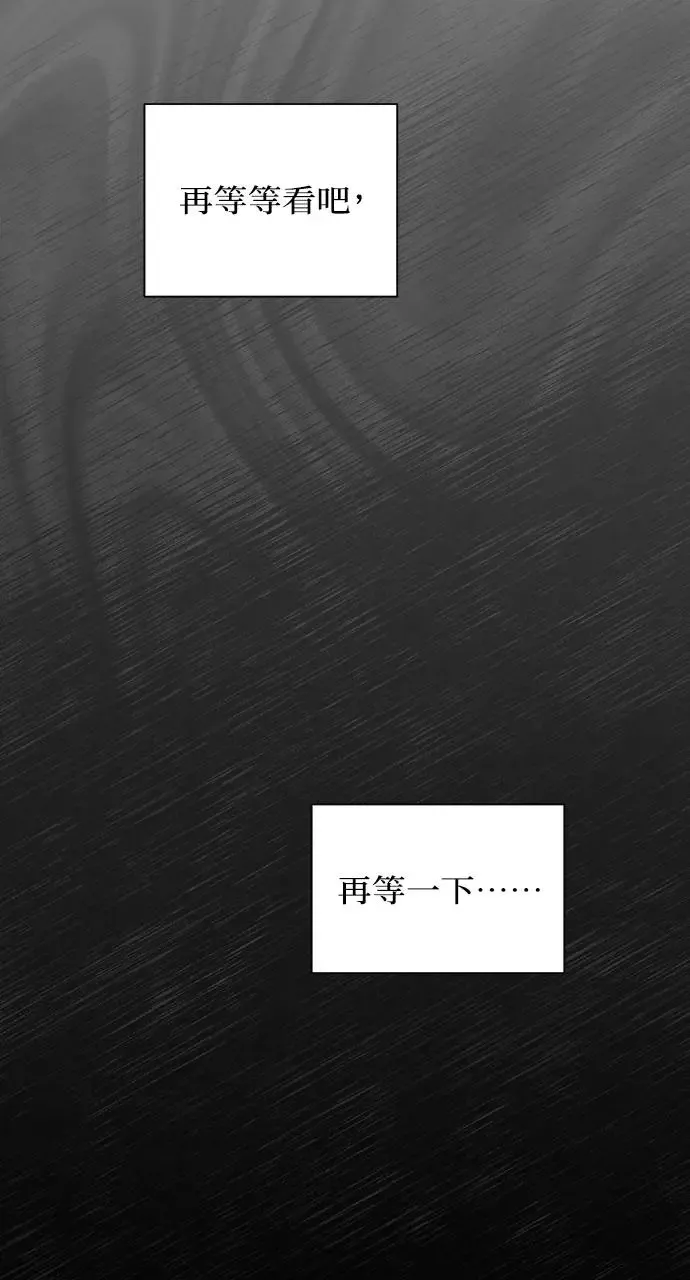 第23话63