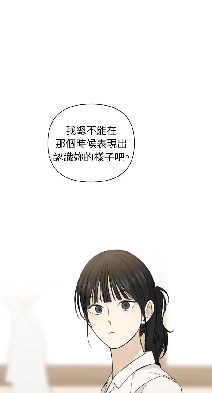 第18话76