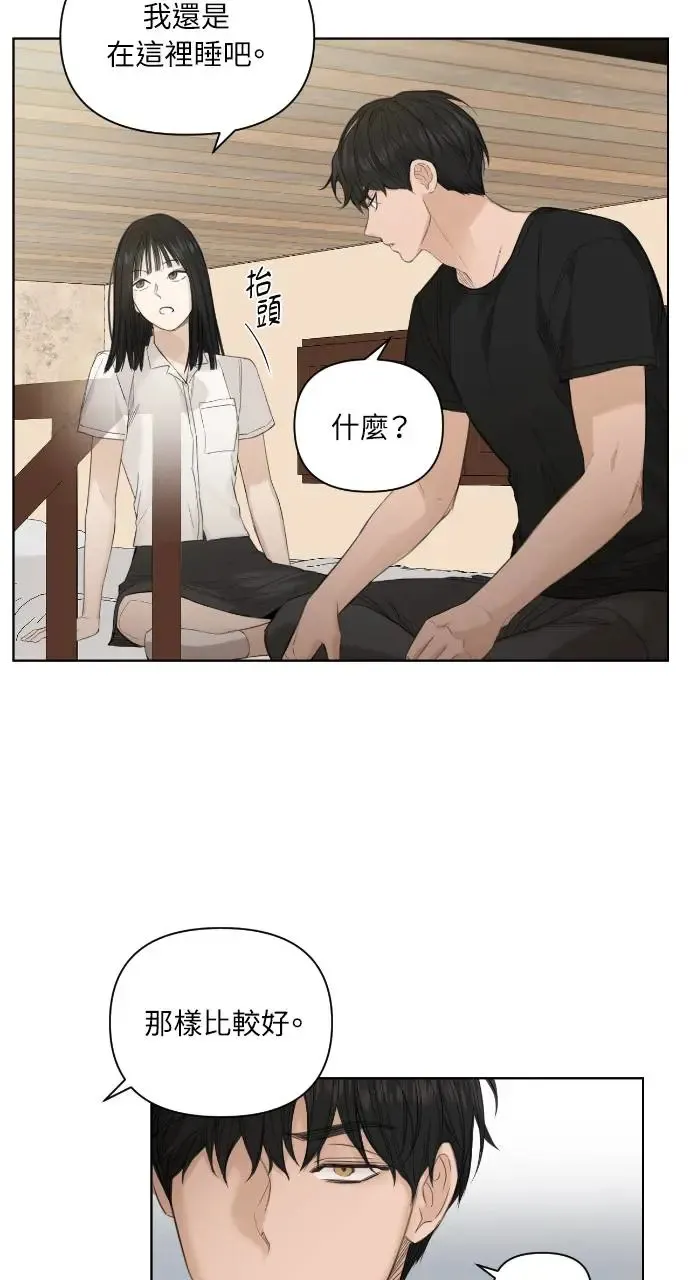 第6话22