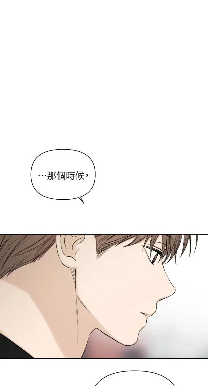 第13话43