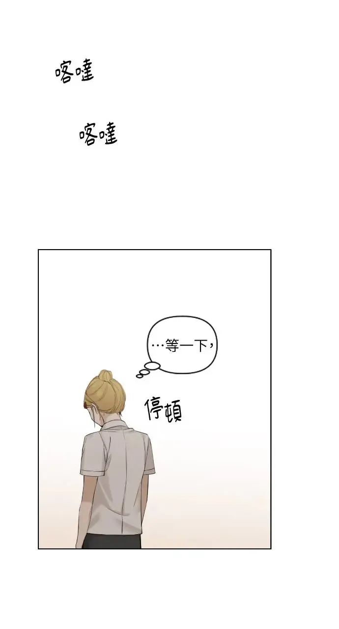 第18话27