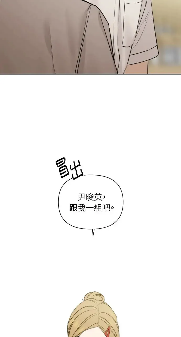 第17话1