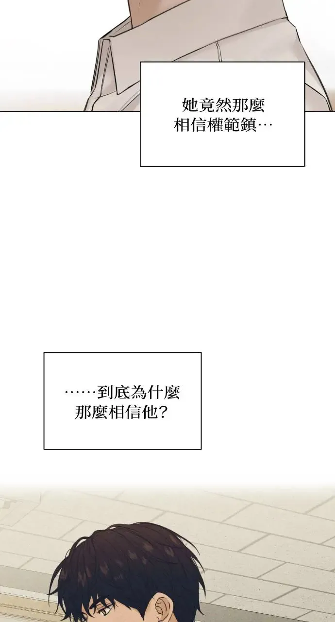 第24话49