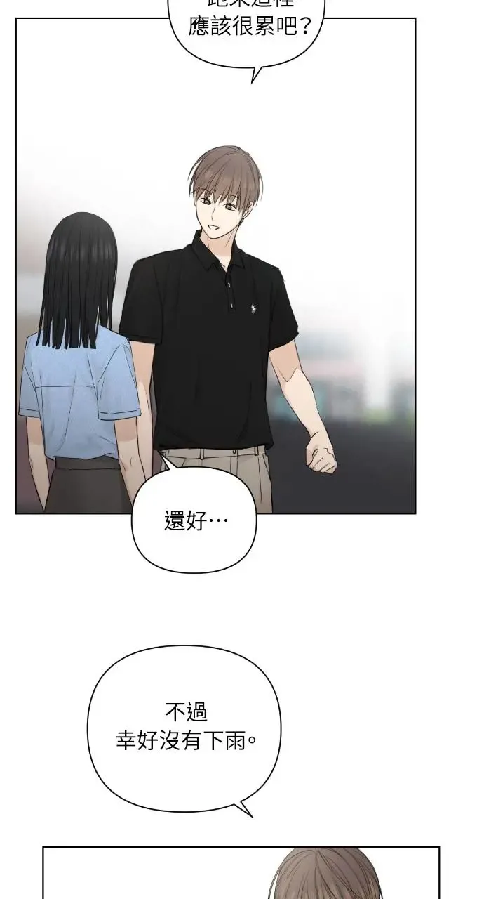 第13话12
