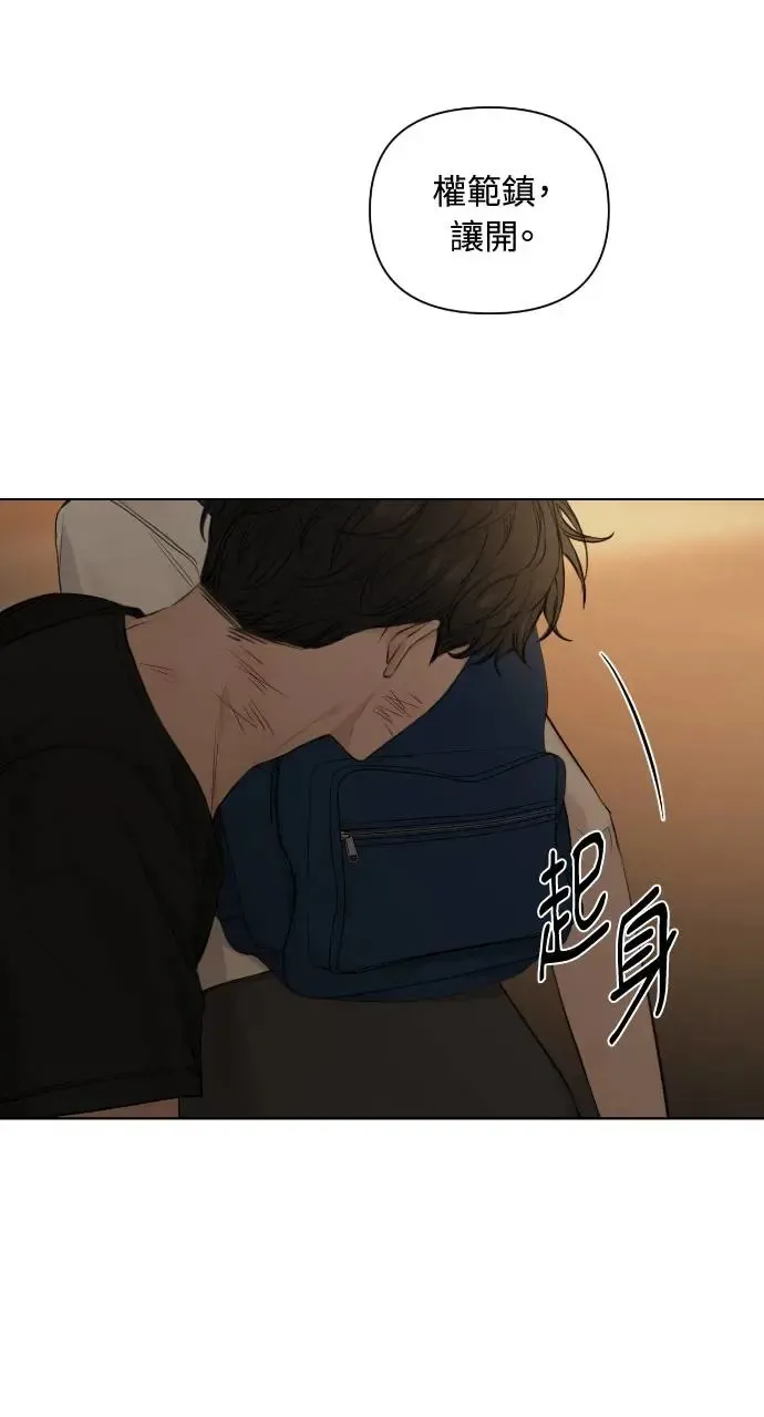 第11话6