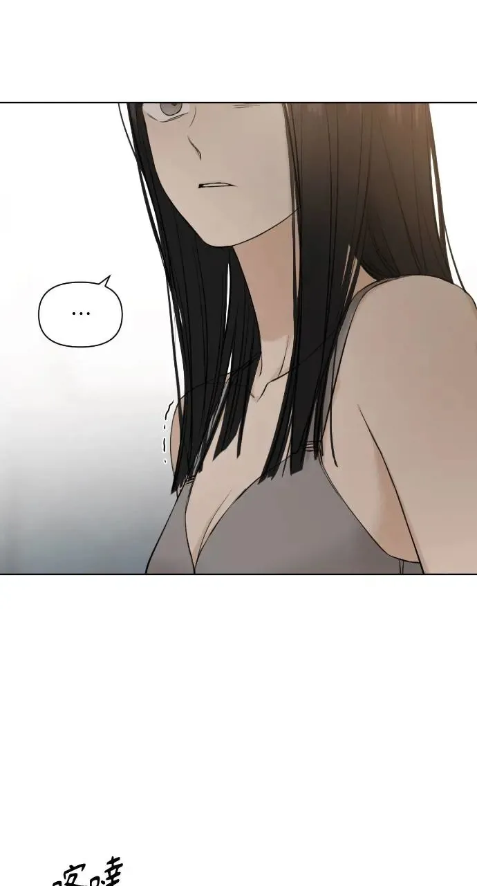 第14话33