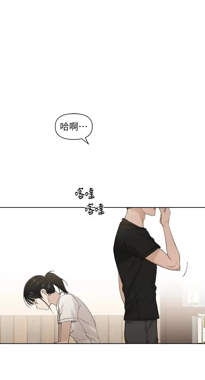 第18话57