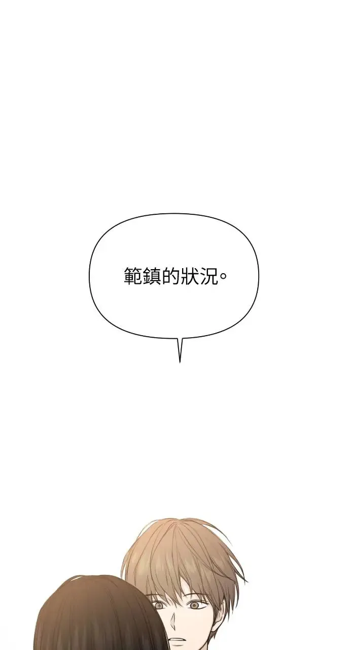 第24话55