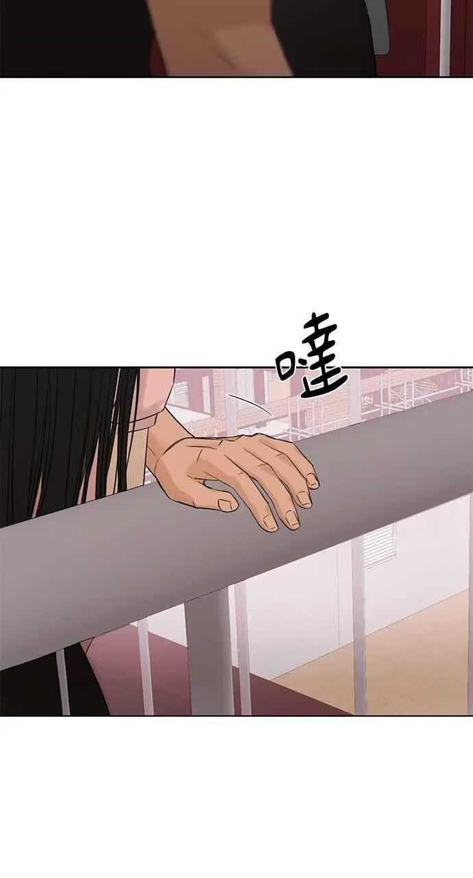 第37话74