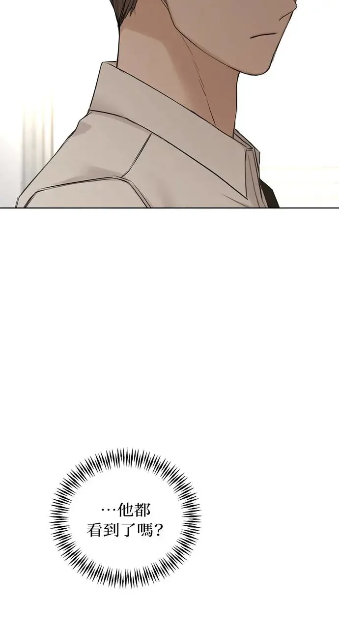 第30话17