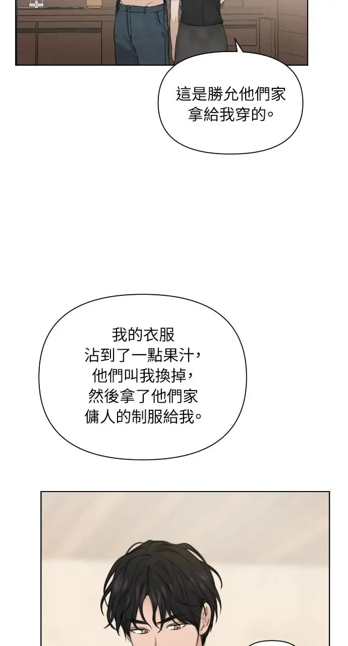 第15话16
