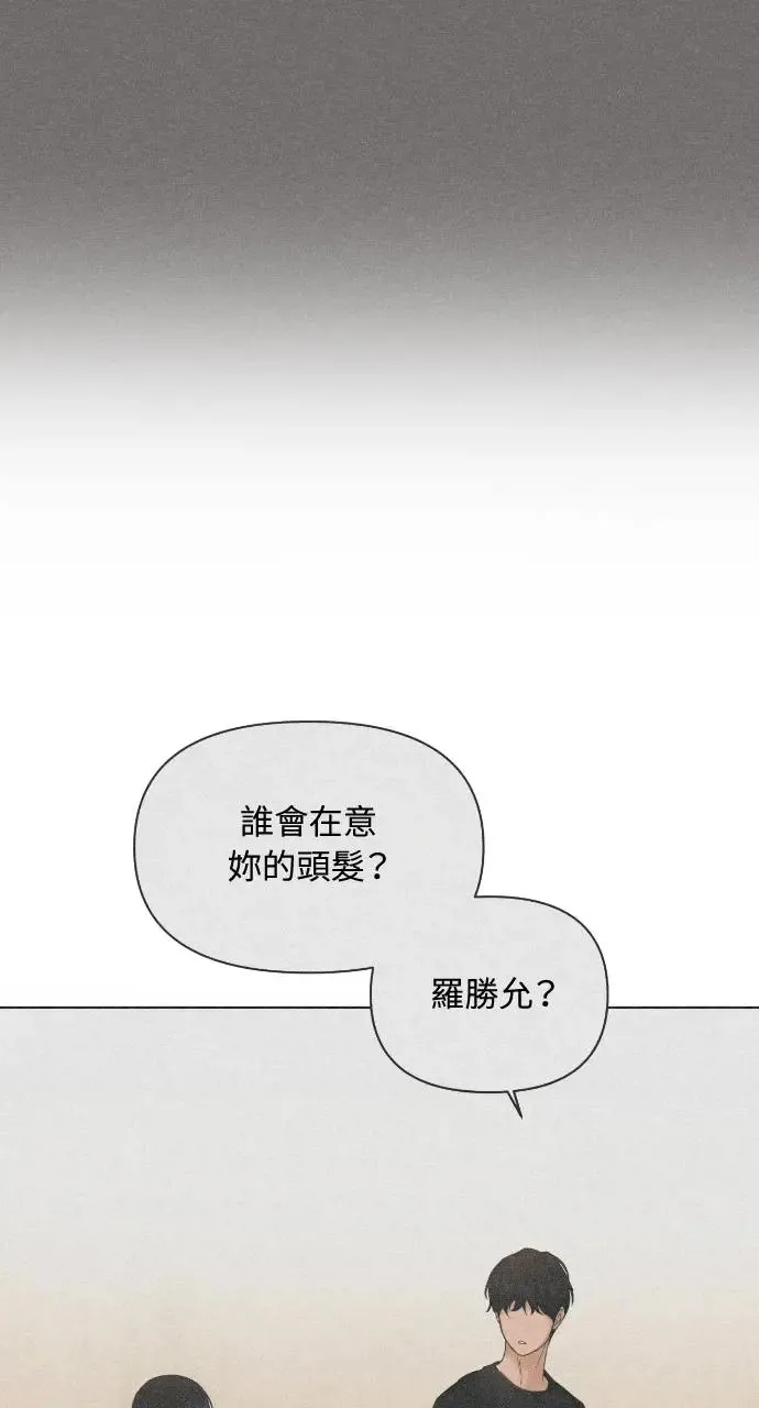 第7话49