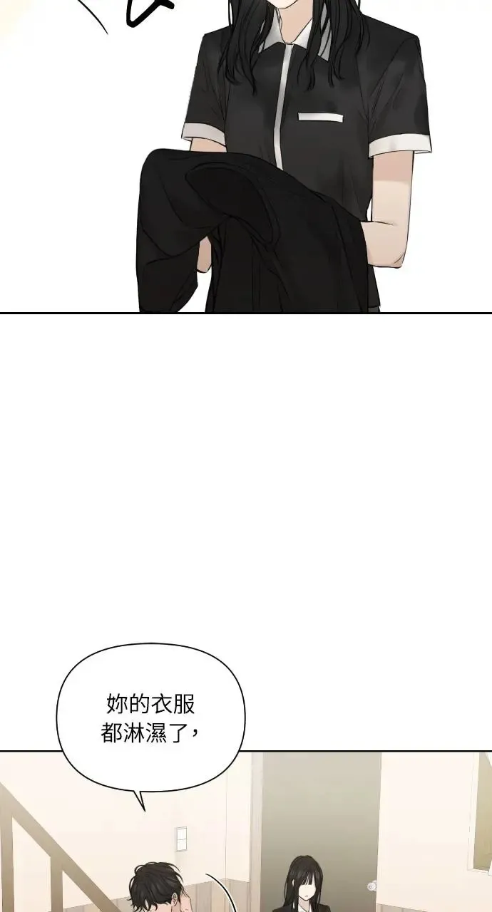 第15话20