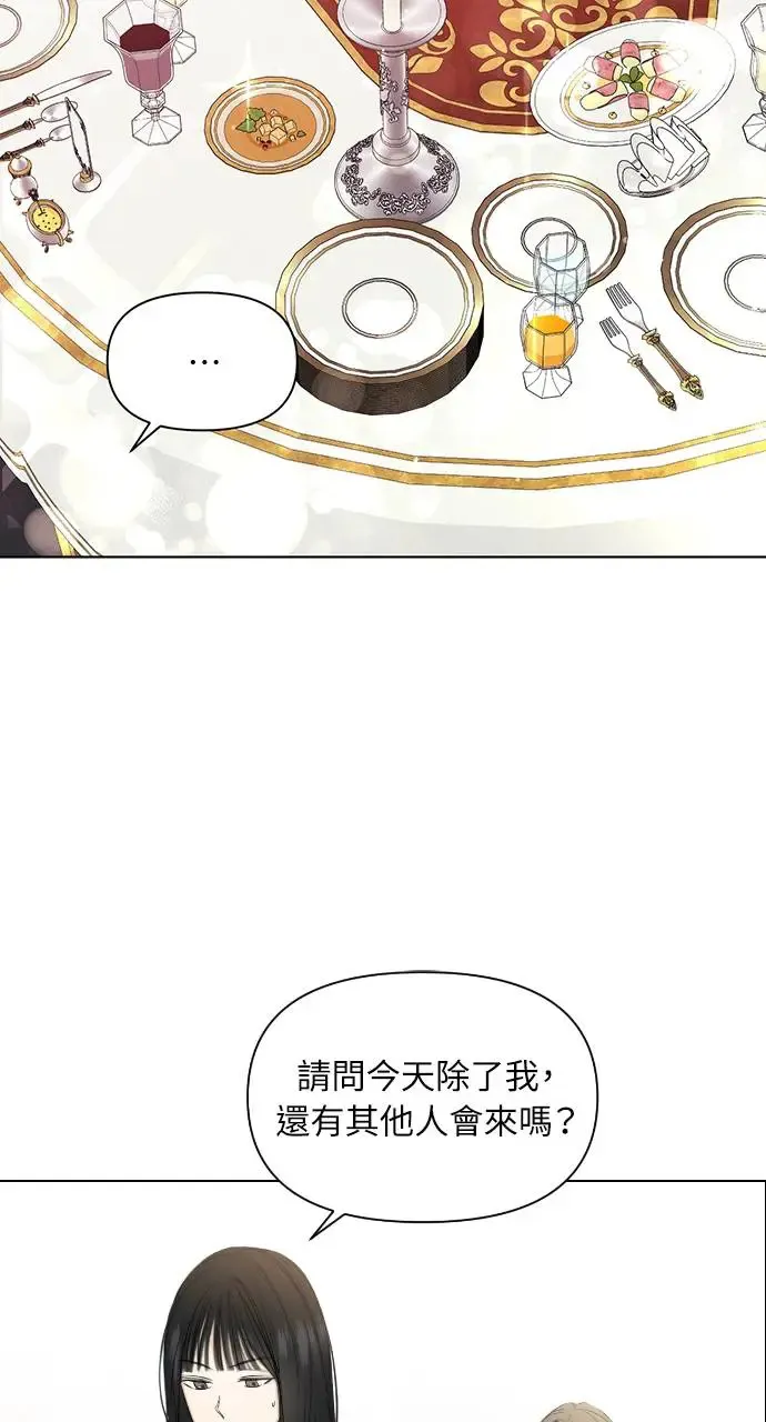 第13话67