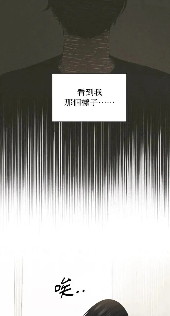 第11话37