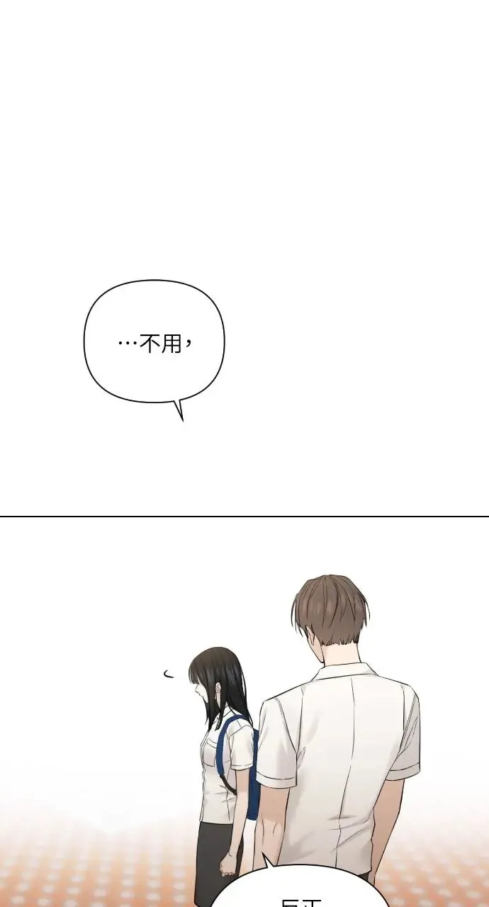 第24话59